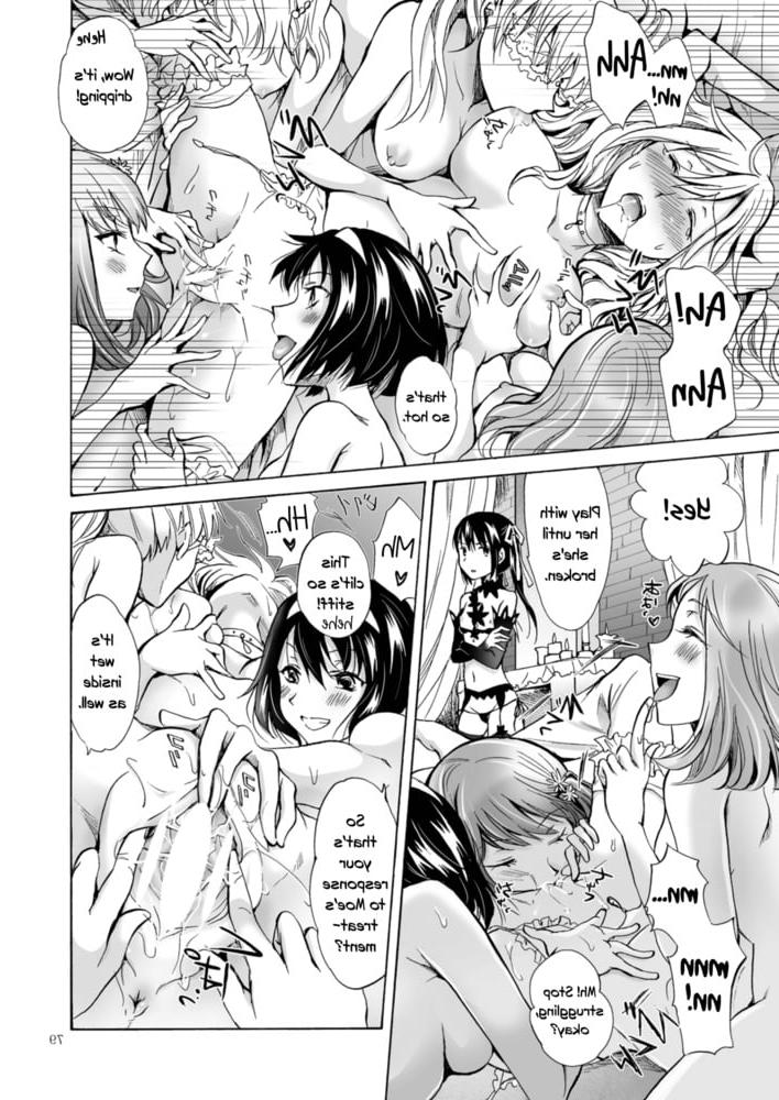 25P Lesbian Manga 27-chapter 4