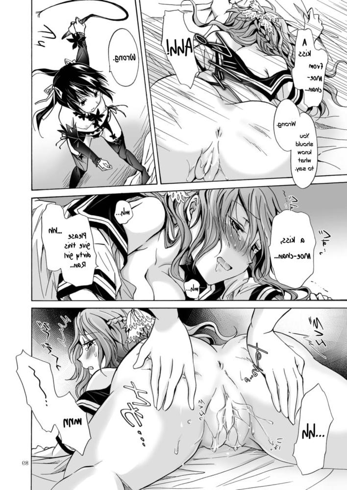 25P Lesbian Manga 27-chapter 4