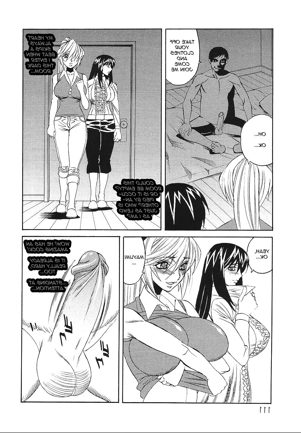 14P OBSCENE SHADOW CLUB