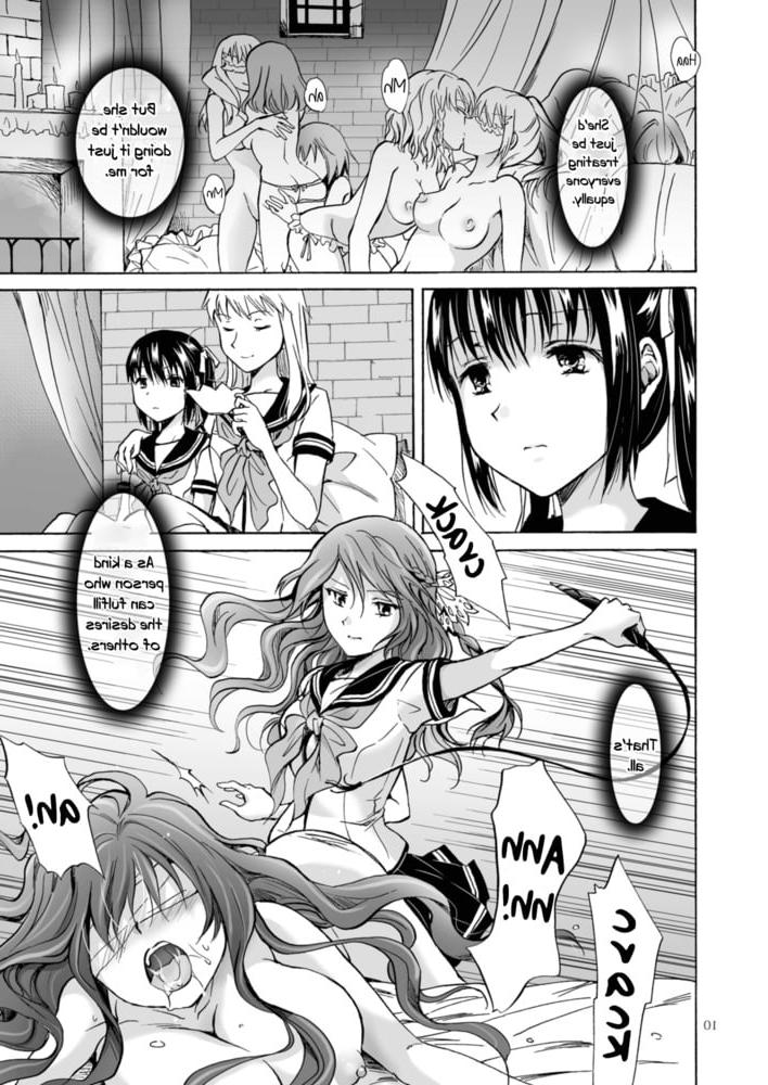 25P Lesbian Manga 27-chapter 3