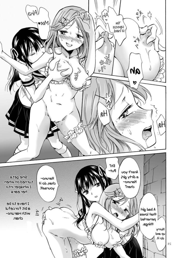 25P Lesbian Manga 27-chapter 3