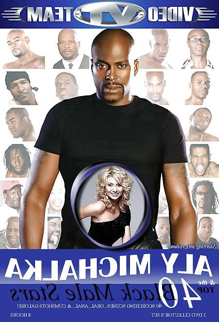 25P INTERRACIAL FANTASY FAKES