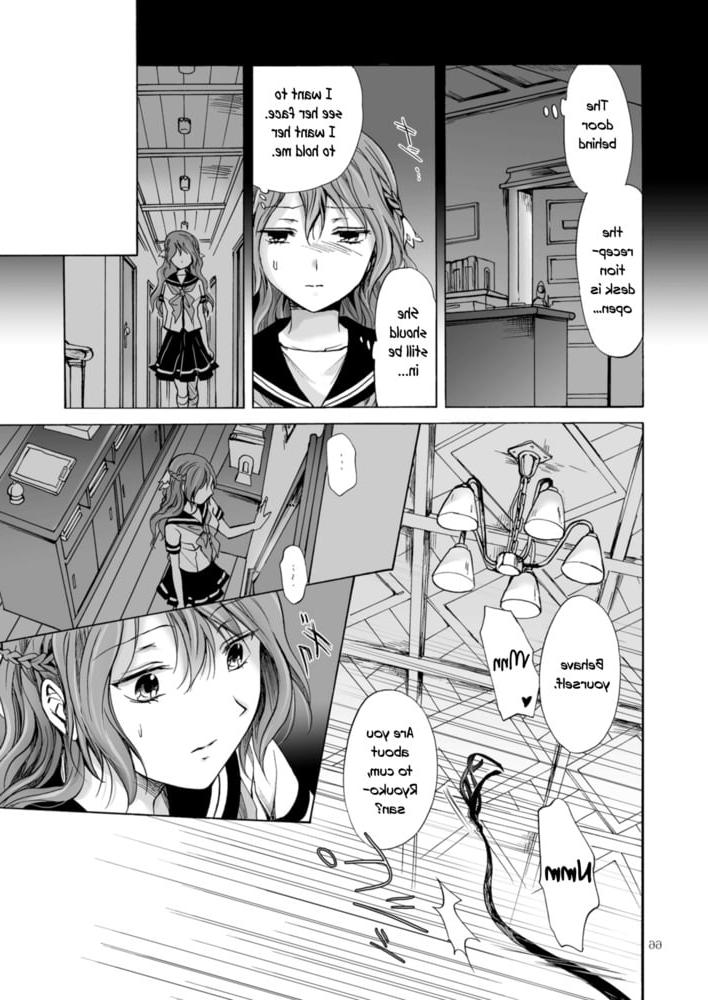 25P Lesbian Manga 27-chapter 3.5