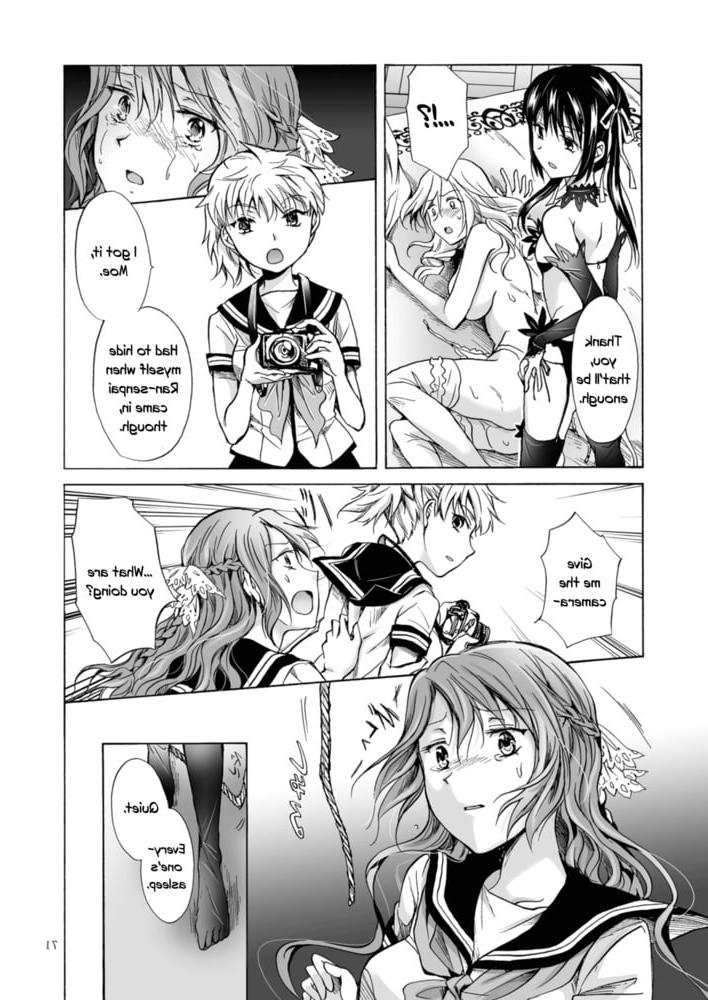 25P Lesbian Manga 27-chapter 3.5