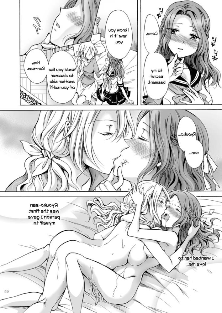 25P Lesbian Manga 27-chapter 3.5