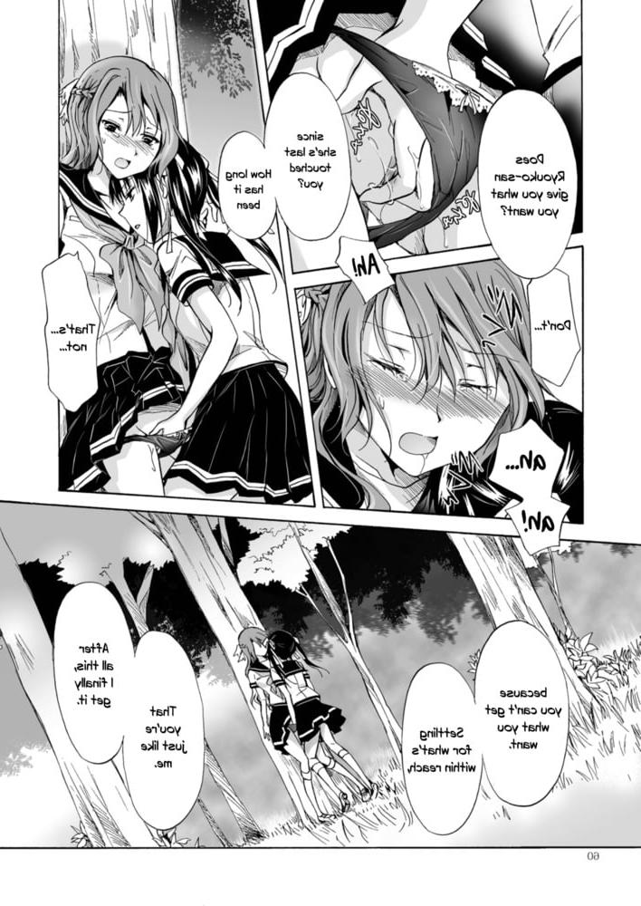 25P Lesbian Manga 27-chapter 3.5