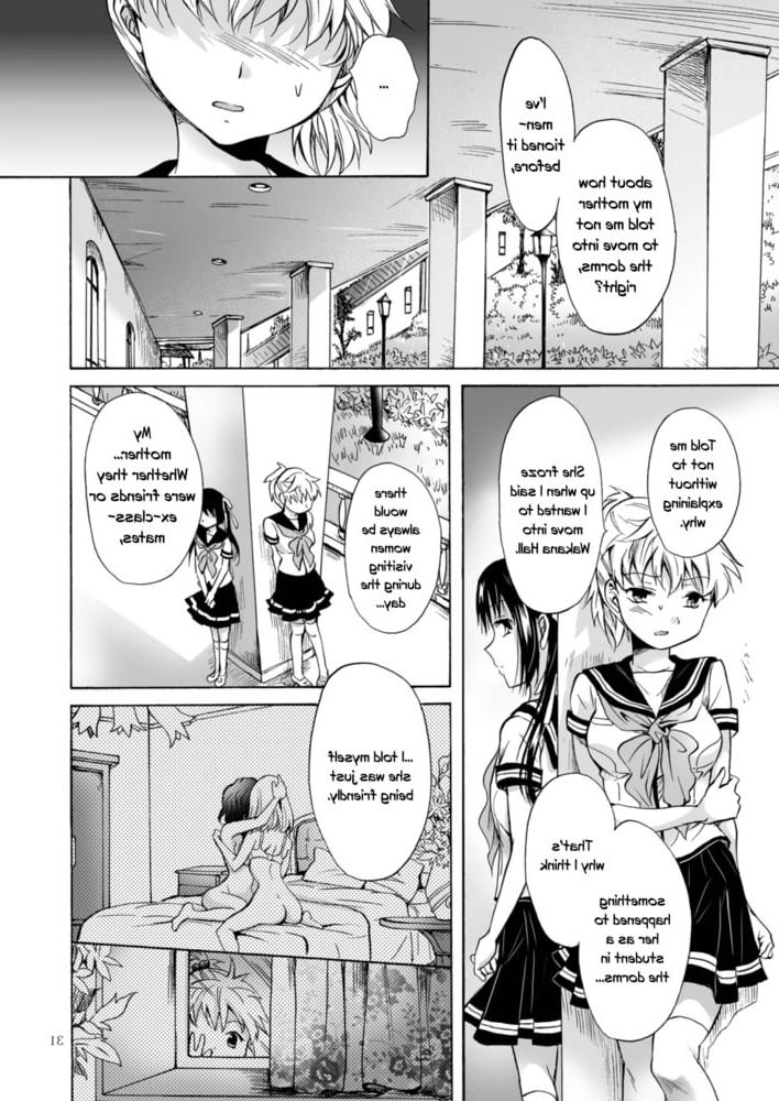 25P Lesbian Manga 27-chapter 3.5