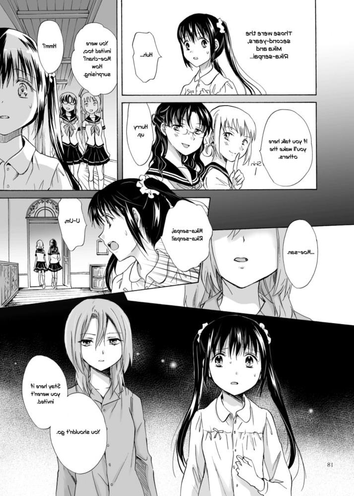 25P Lesbian Manga 27-chapter 1