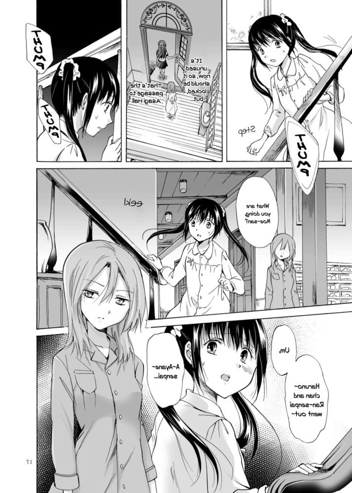 25P Lesbian Manga 27-chapter 1