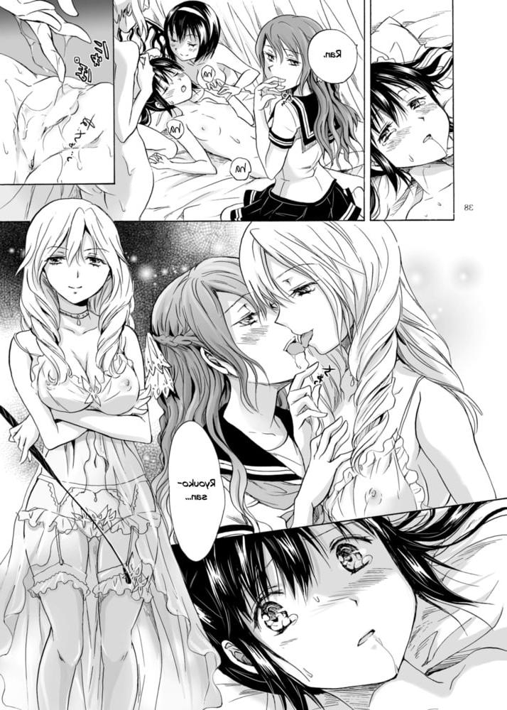 25P Lesbian Manga 27-chapter 1