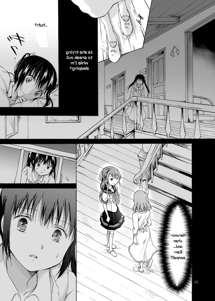 25P Lesbian Manga 27-chapter 1