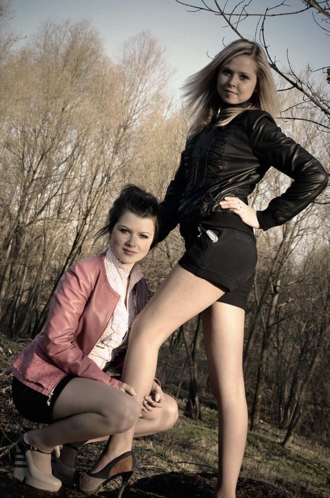 25P IN PANTYHOSE NYLON