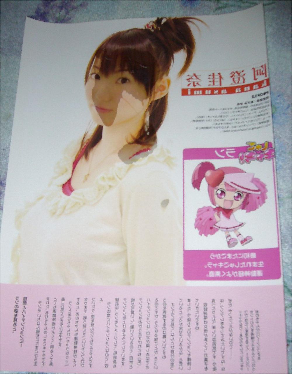 18P Bukkake Asumi Kana