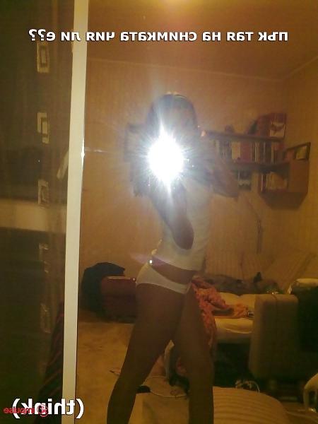 25P Sexy Bulgarian girls part 1