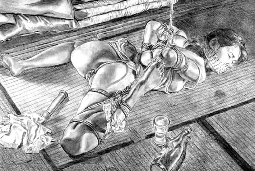 18P BDSM
