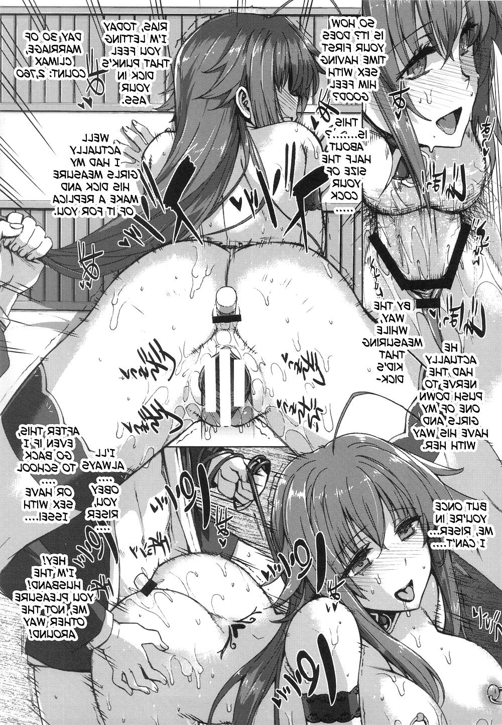 25P High School DxIf Bad-End 