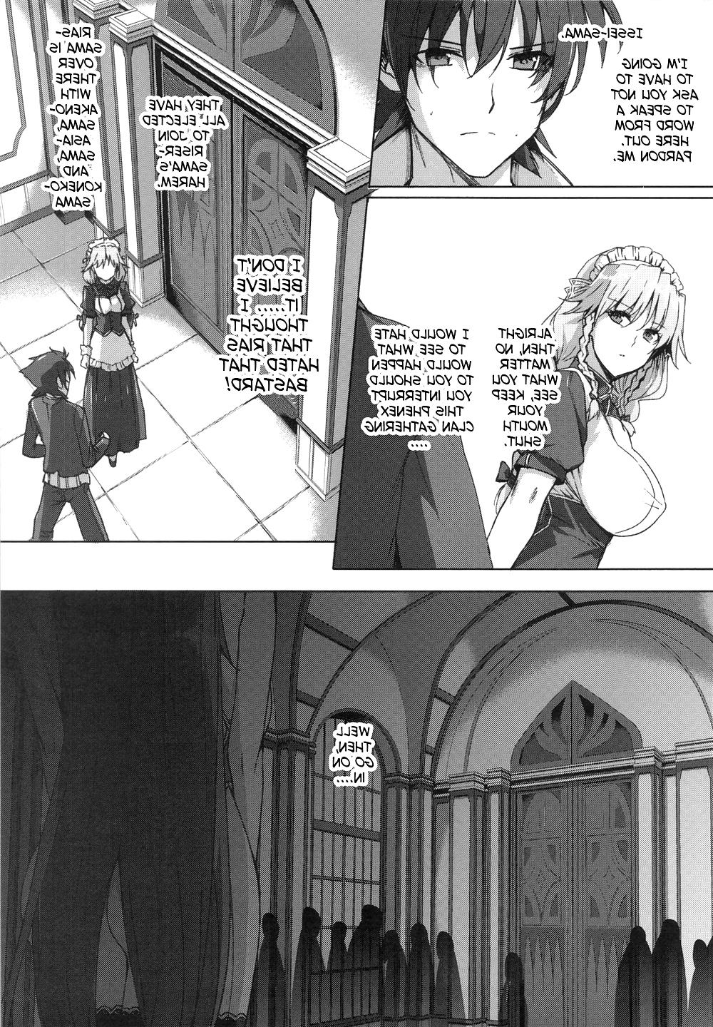 25P High School DxIf Bad-End 