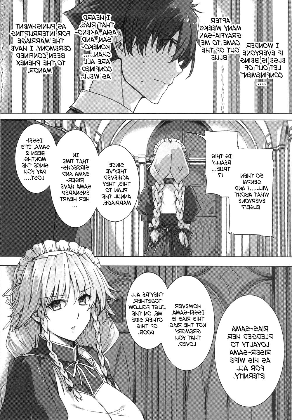 25P High School DxIf Bad-End 
