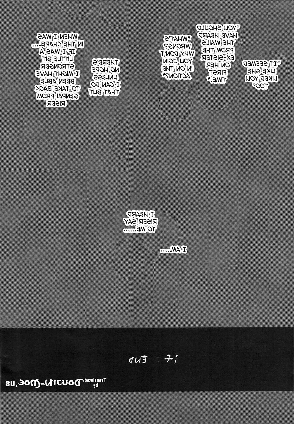 25P High School DxIf Bad-End 