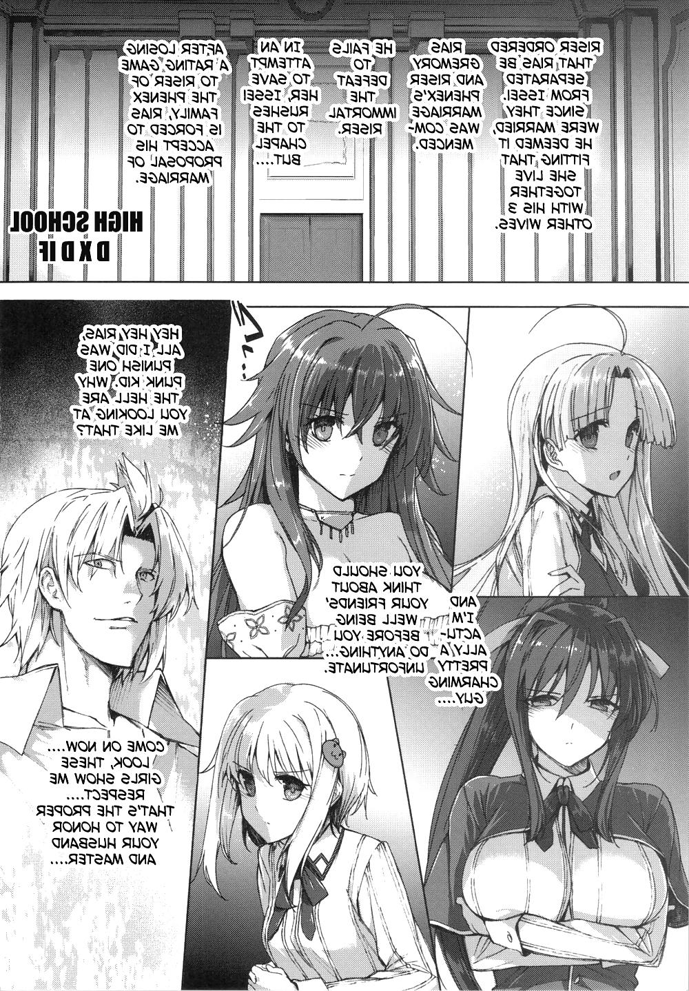 25P High School DxIf Bad-End 