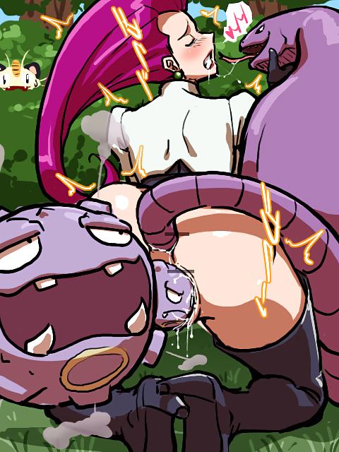 25P Pokemon jessie