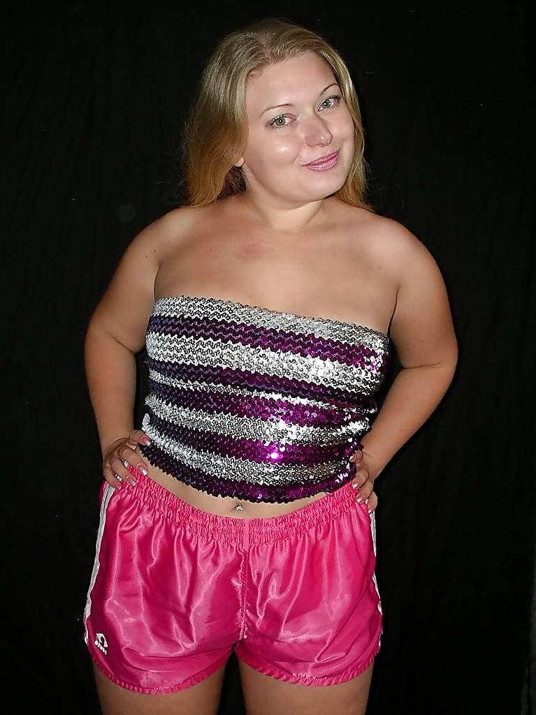 25P Web Favs: Shiny Nylon Shorts