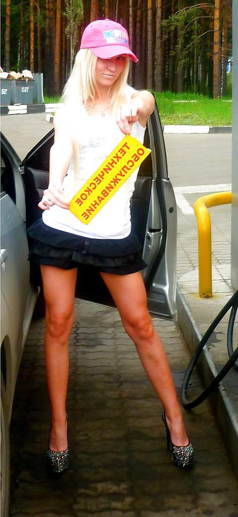 25P Russian girls from social networks8