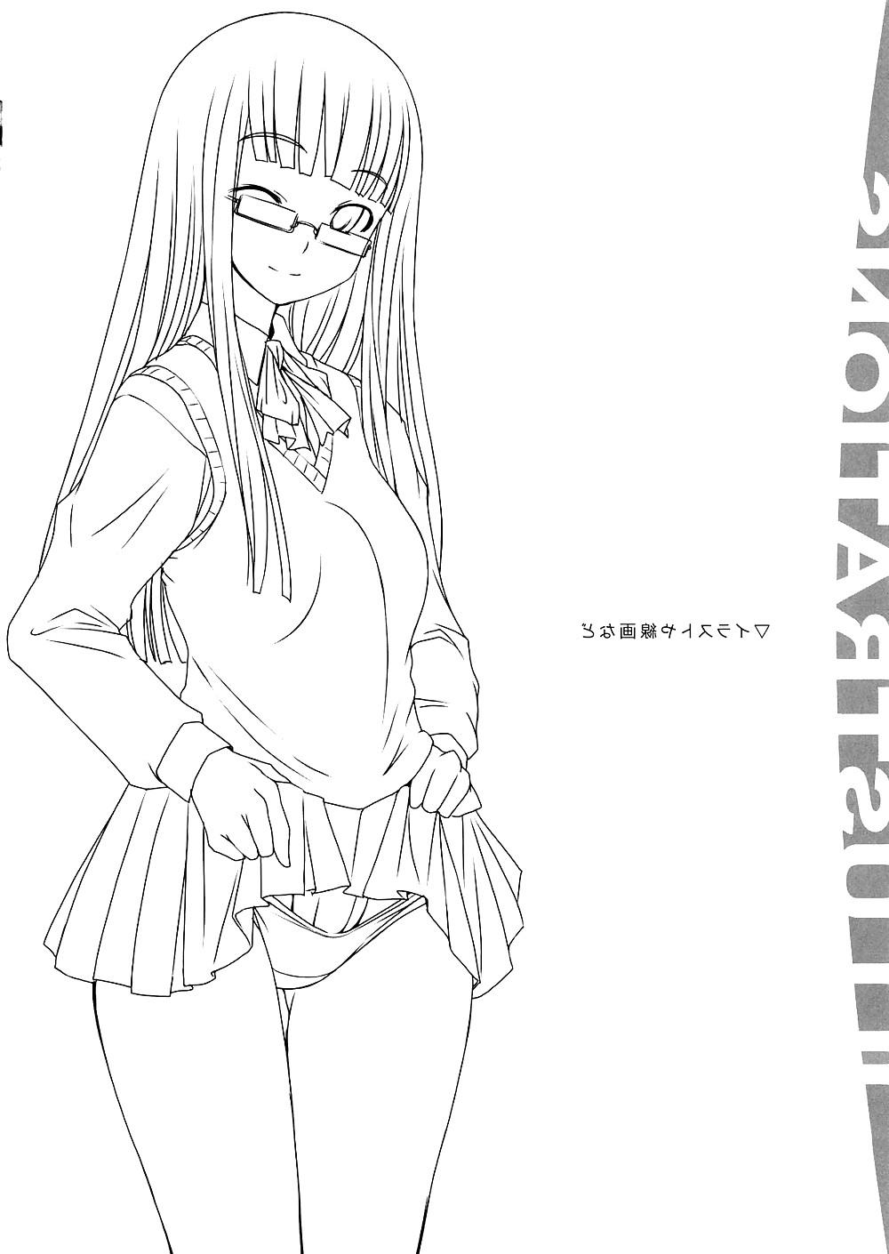 20P Futa Club 4