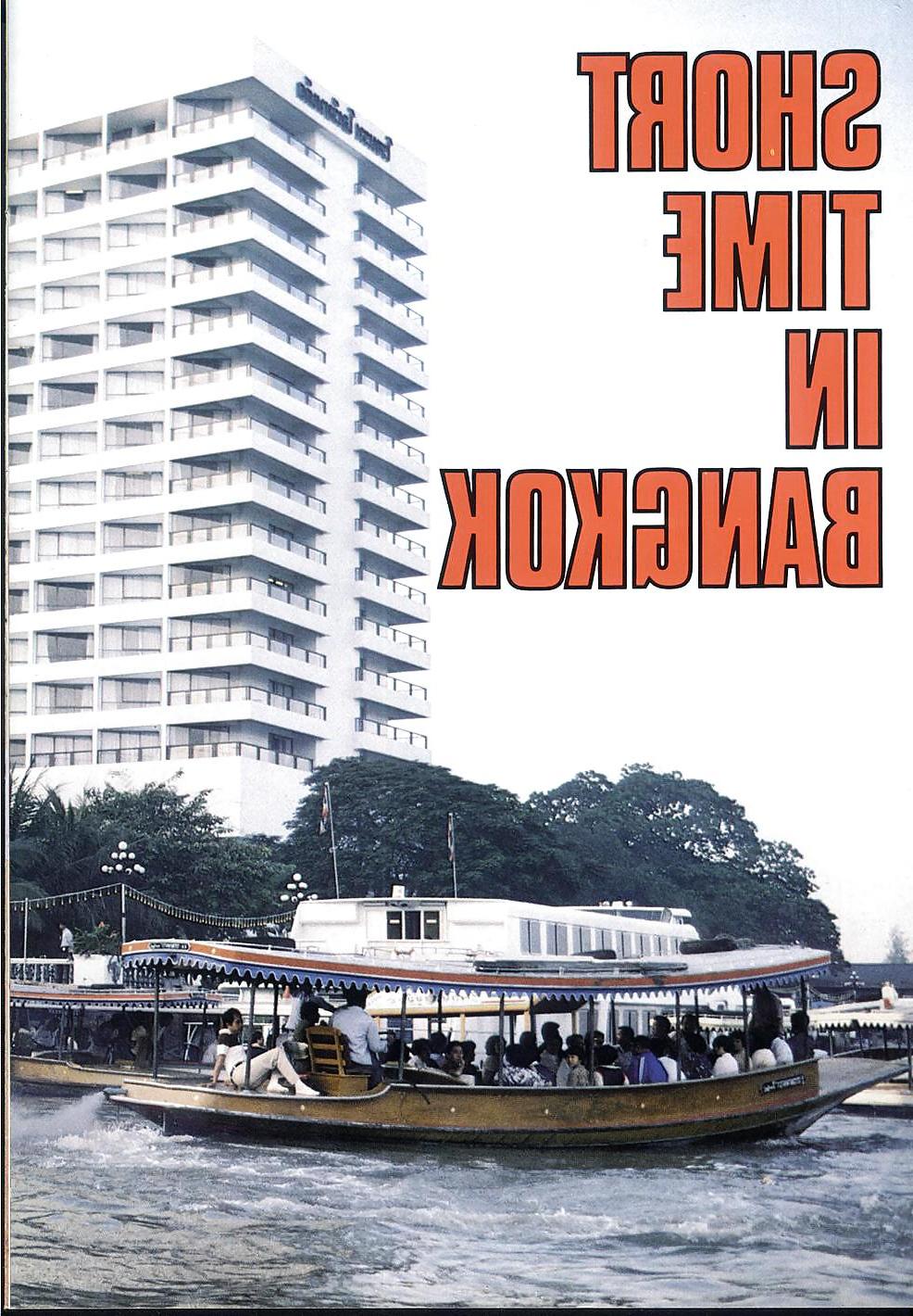 13P White Tourism in Asia - Vintage