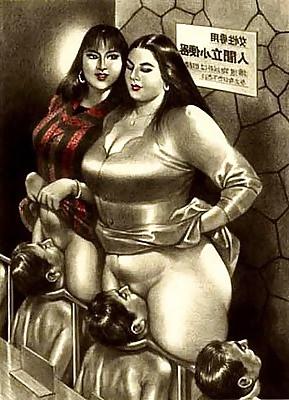 25P More Femdom Cartoon - Different But Still Hot