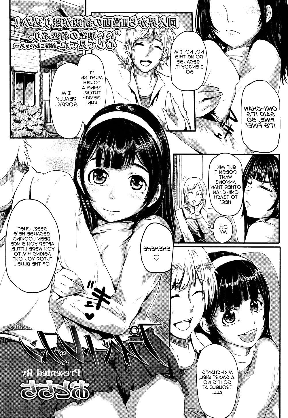 22P Doujin femdom
