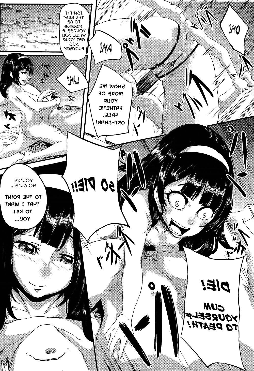 22P Doujin femdom