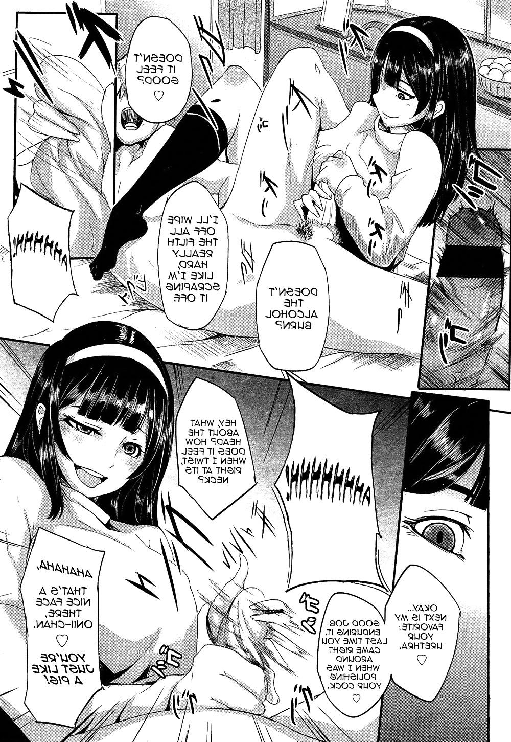 22P Doujin femdom