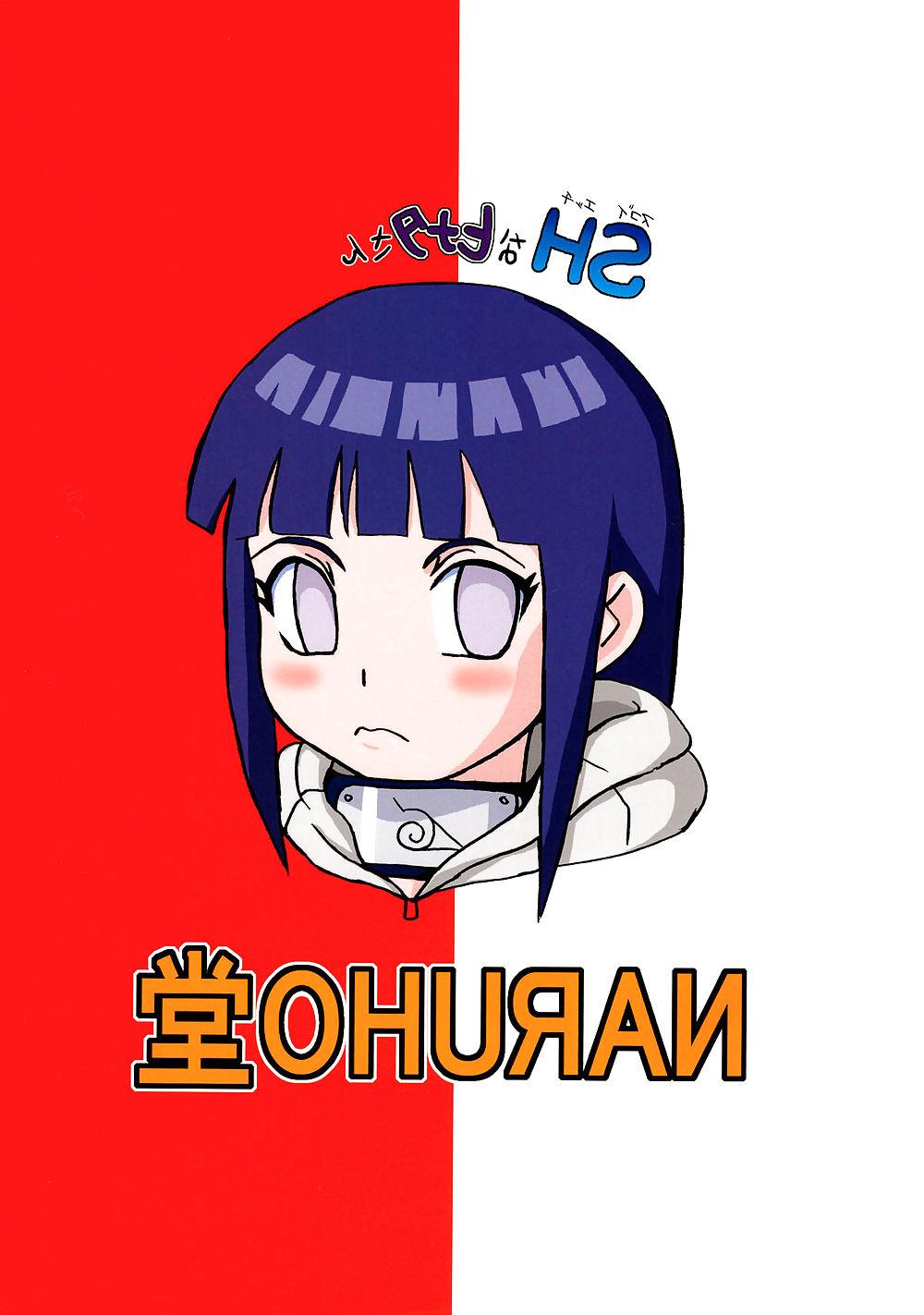 25P Naruho – Erstes Soap-Girl Hinata