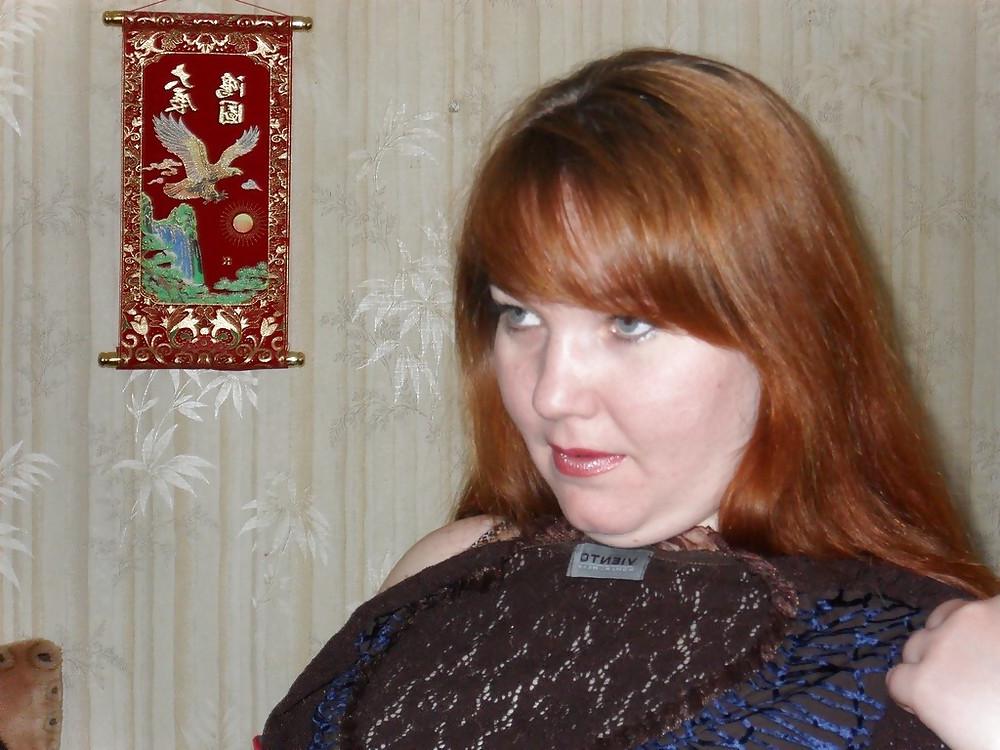 11P Russian girlfriend
