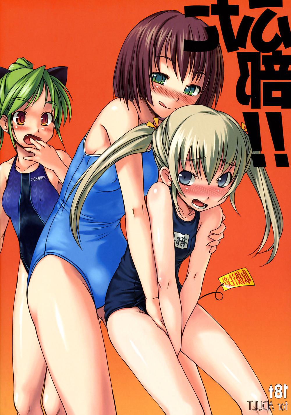 25P Futa Club 2