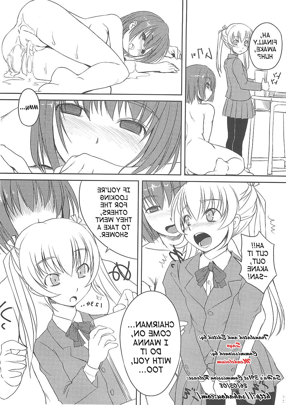 25P Futa Club 2