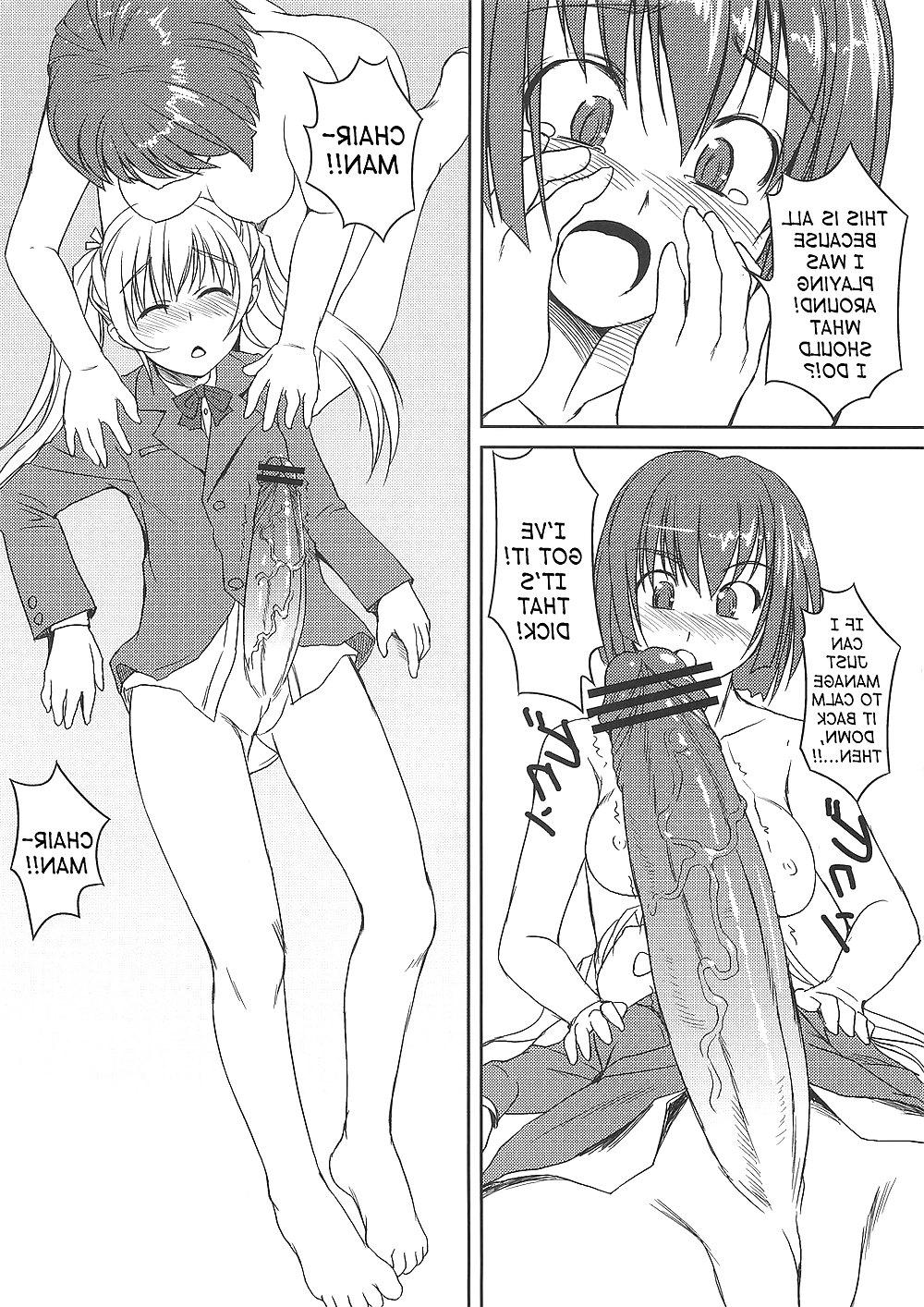 25P Futa Club 2