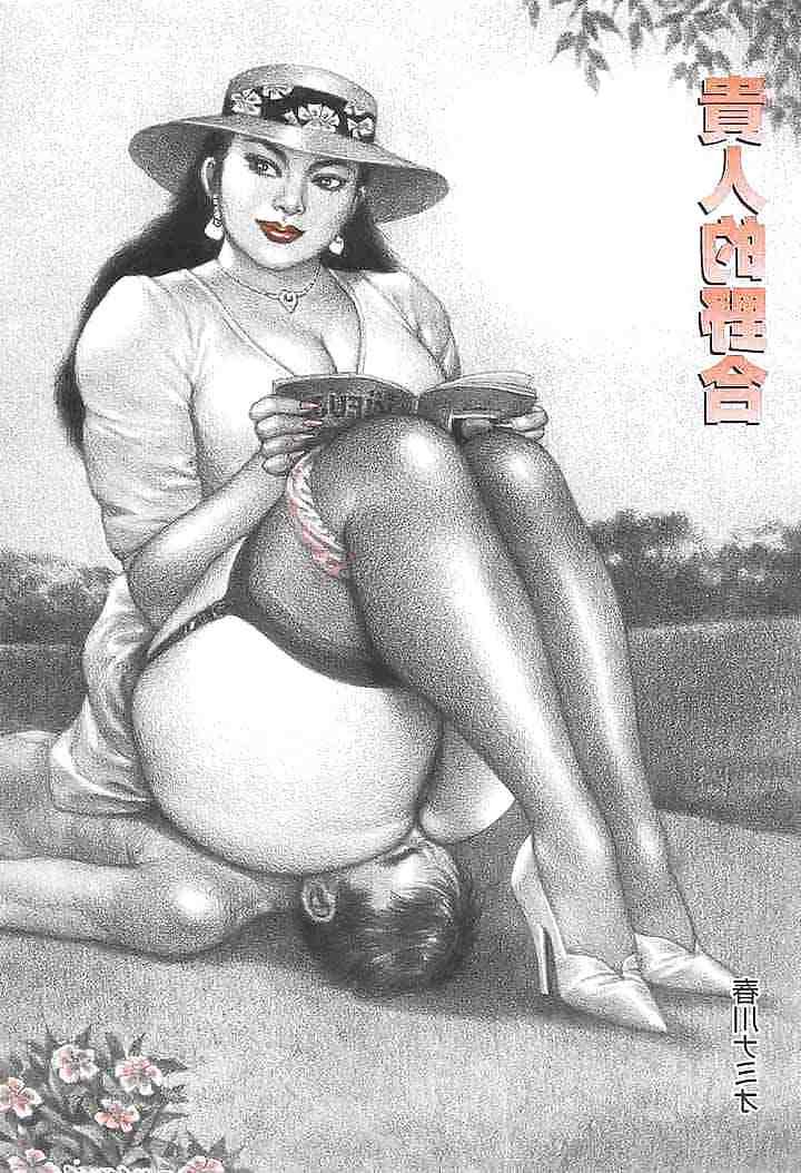 25P Namio Harukawa Face Sitting Femdom