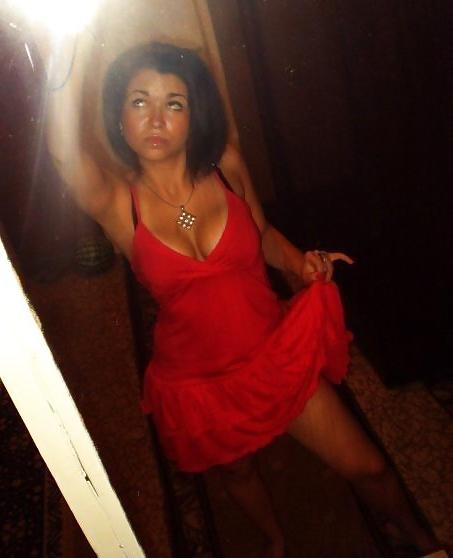 25P Bulgarian amateur girls tits pt.6