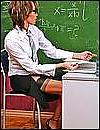 24P Uniform