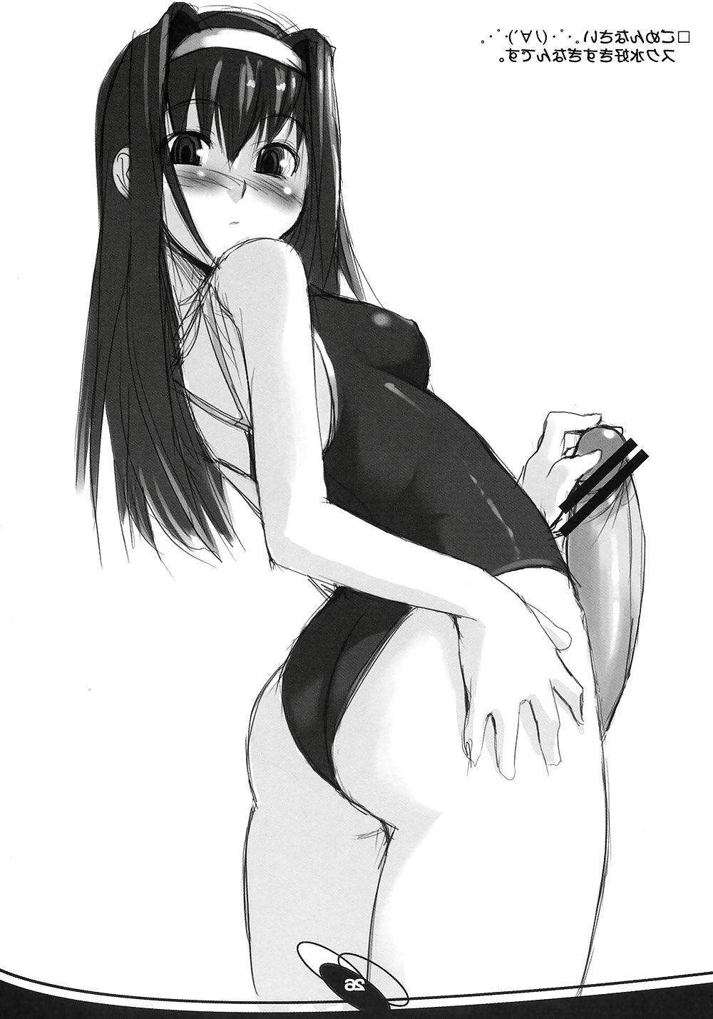 25P Futa Club 3