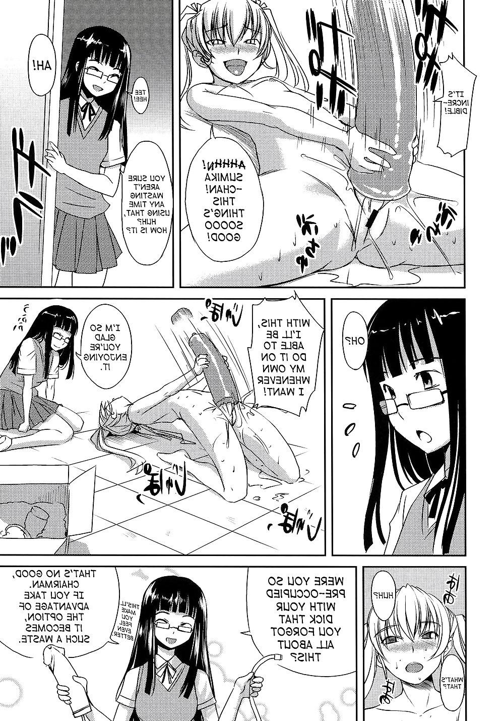 25P Futa Club 3