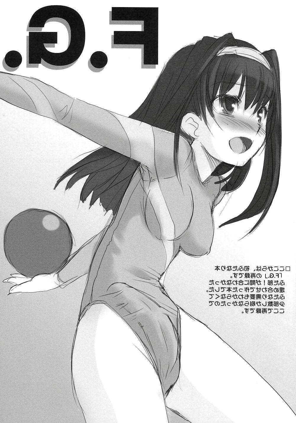 25P Futa Club 3