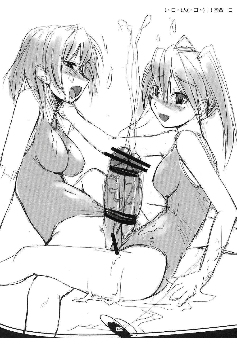 25P Futa Club 3