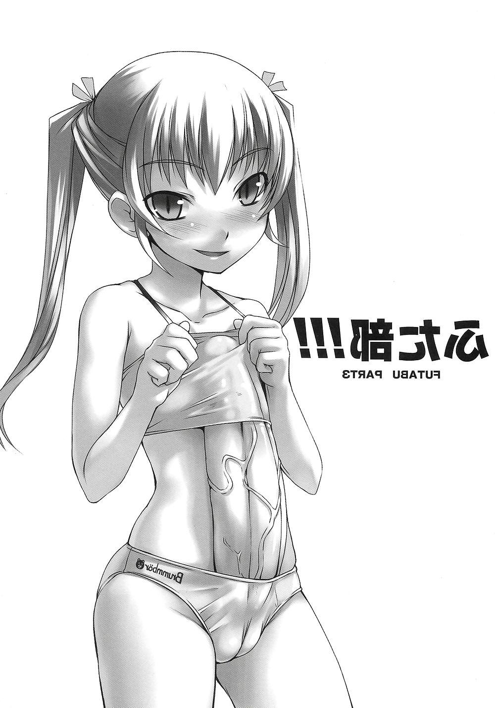 25P Futa Club 3