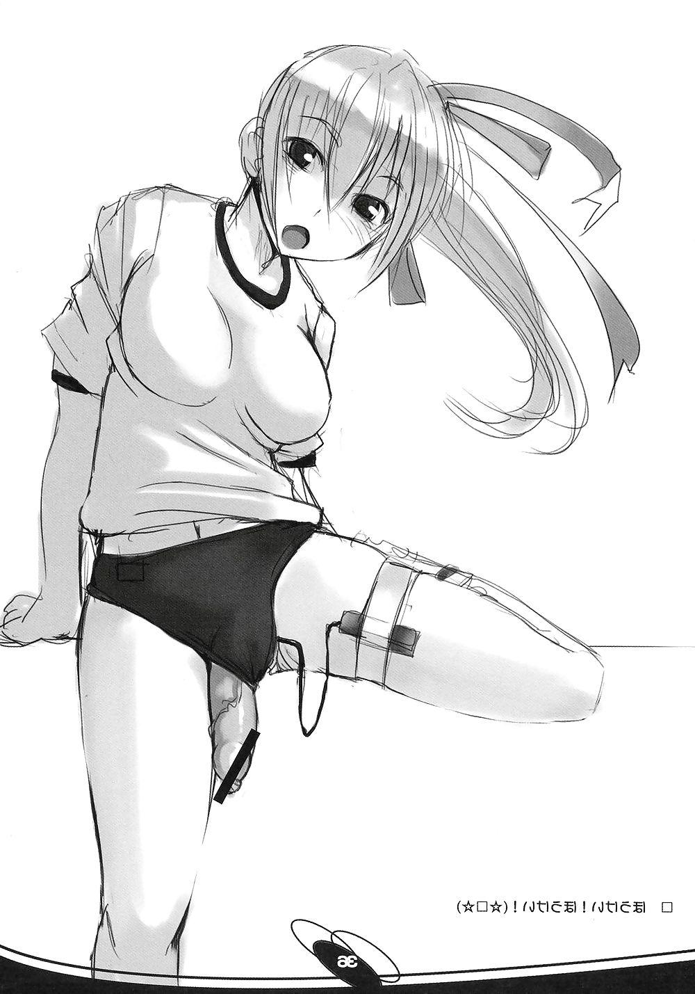 25P Futa Club 3