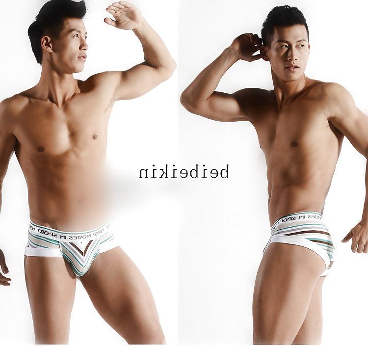 12P Briefs Club