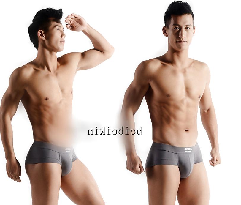 12P Briefs Club