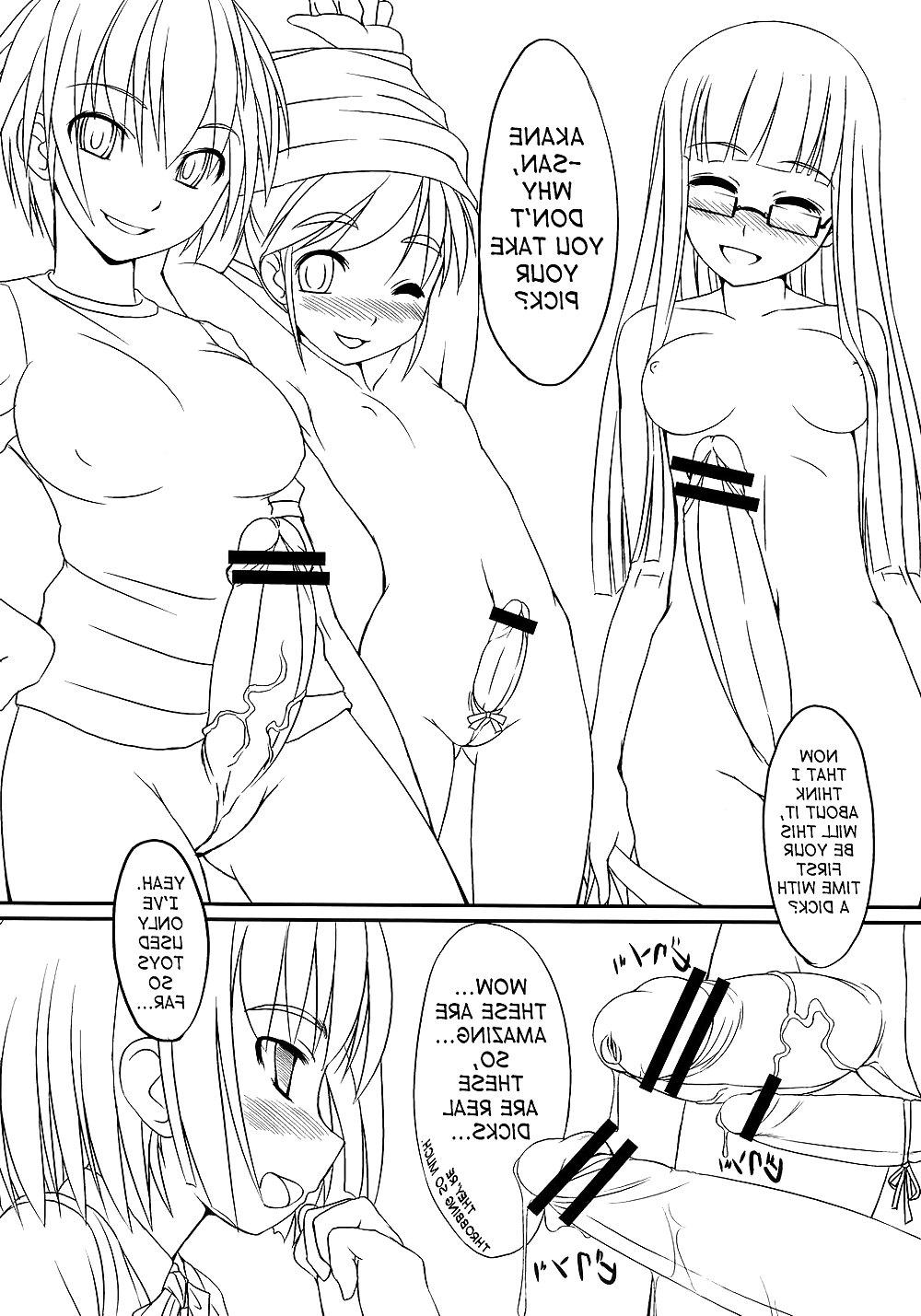 25P Futa Club 1
